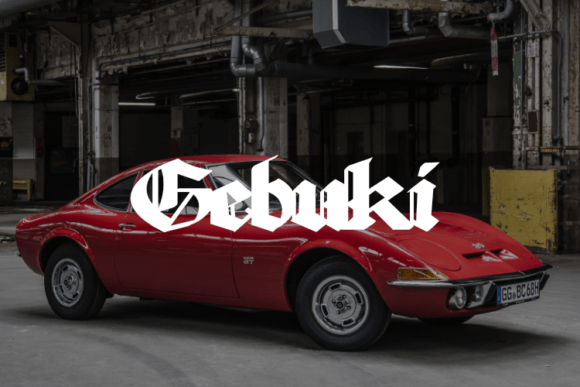 Gebuki: The Display Font That Elevates Your Brand’s Visual Story